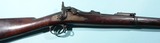 SPRINGFIELD U.S. MODEL 1888 TRAPDOOR .45-70 CAL. ROD BAYONET RIFLE. - 2 of 6