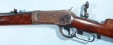 SCARCE WINCHESTER MODEL 1892 TAKE DOWN HALF OCTAGON .25-20 W.C.F. RIFLE CIRCA 1914. - 5 of 11
