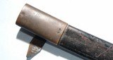 SUPERIOR FRENCH CHATELLERAULT MODEL 1833 ROYAL NAVAL CUTLASS AND SCABBARD DATED 1842. - 8 of 8