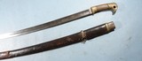 WW1 ERA RUSSIAN COSSACK PATTERN 1881 SHASQUA DATED 1898 WITH SCABBARD. - 5 of 6