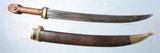 ORIGINAL WW1 RUSSIAN PATTERN 1907 COSSACK KINDJAL.WITH SCABBARD. - 1 of 4