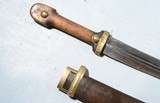 ORIGINAL WW1 RUSSIAN PATTERN 1907 COSSACK KINDJAL.WITH SCABBARD. - 2 of 4