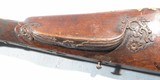 RUSSIAN PERCUSSION .65 CALIBER SMOOTHBORE SP0RTING GUN SIGNED BY THE MAKER AND DATED 1847. - 6 of 9