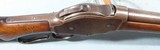 WINCHESTER MODEL 1887 LEVER ACTION .12 GAUGE SHOTGUN CIRCA 1893. - 5 of 7