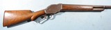 WINCHESTER MODEL 1887 LEVER ACTION .12 GAUGE SHOTGUN CIRCA 1893. - 2 of 7