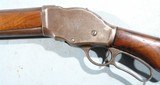 WINCHESTER MODEL 1887 LEVER ACTION .12 GAUGE SHOTGUN CIRCA 1893. - 3 of 7