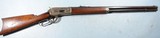 WINCHESTER MODEL 1886 LEVER ACTION .40-82 W.C.F. CAL. OCTAGON RIFLE CIRCA 1893. - 1 of 8