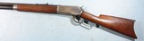 WINCHESTER MODEL 1886 LEVER ACTION .40-82 W.C.F. CAL. OCTAGON RIFLE CIRCA 1893. - 3 of 8