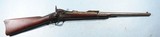 INDIAN WARS SPRINGFIELD U.S. MODEL 1884 .45-70 GOVT. CAL TRAPDOOR CARBINE SERIAL NUMBERED IN THE 8TH CAVALRY RANGE. - 1 of 11