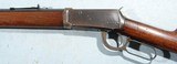SPECIAL ORDER WINCHESTER MODEL 1894 HALF-OCTAGON .38-55 W.C.F. CAL. RIFLE MANUFACTURED IN 1902. - 6 of 11