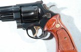 CASED LIKE NEW SMITH & WESSON MODEL 27-2 OR 27 .357MAG 8 3/8" BLUE REVOLVER, CIRCA 1980. - 4 of 8