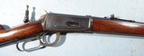 EXCELLENT WINCHESTER MODEL 1894 .32-40 CAL. LEVER ACTION RIFLE MANUFACTURED IN 1901. - 2 of 11