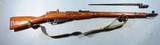 WW2 RUSSIAN MOISIN-NAGANT IZHEVSK ARSENAL MODEL 1891/30 7.62X54R INFANTRY RIFLE DATED 1943 W/ BAYONET AND SLING. - 1 of 6