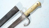 FRENCH MODEL 1866 CHASSEPOT INFANTRY RIFLE SABER BAYONET AND SCABBARD. - 5 of 7