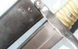 FRENCH MODEL 1866 CHASSEPOT INFANTRY RIFLE SABER BAYONET AND SCABBARD. - 6 of 7