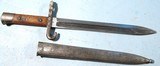 AUSTRO-HUNGARIAN MODEL 1895 NCO DRESS BAYONET AND SCABBARD. - 3 of 5