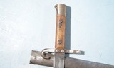 AUSTRO-HUNGARIAN MODEL 1895 NCO DRESS BAYONET AND SCABBARD. - 4 of 5