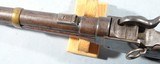 SCARCE CIVIL WAR U.S. CONTRACT NAVY INSPECTED STARR PERCUSSION .54 CAL. CAVALRY CARBINE CIRCA 1862. - 6 of 11