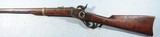 SCARCE CIVIL WAR U.S. CONTRACT NAVY INSPECTED STARR PERCUSSION .54 CAL. CAVALRY CARBINE CIRCA 1862. - 5 of 11