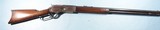 WINCHESTER MODEL 1876 LEVER ACTION OCTAGON .45-75 CAL. RIFLE CA. 1882. - 2 of 7