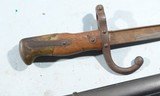 FRENCH MODEL 1874 GRAS RIFLE SWORD BAYONET & SCABBARD DATED 1877 BY ST. ETIENNE. - 4 of 6