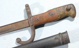 FRENCH MODEL 1874 GRAS RIFLE SWORD BAYONET & SCABBARD DATED 1877 BY ST. ETIENNE. - 3 of 6