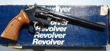 1987 SMITH & WESSON MODEL 17 or 17-5 .22LR 8 3/8" BLUE REVOLVER NEW IN BOX. - 1 of 6