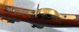 SUPERIOR AND MATCHING GERMAN MAUSER MODEL 1871 BOLT ACTION 11X60 CAL. INFANTRY RIFLE DATED 1884 W/BAVARIAN ARTILLERY REGIMENTAL MARKINGS. - 7 of 11
