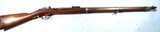 SUPERIOR AND MATCHING GERMAN MAUSER MODEL 1871 BOLT ACTION 11X60 CAL. INFANTRY RIFLE DATED 1884 W/BAVARIAN ARTILLERY REGIMENTAL MARKINGS. - 1 of 11