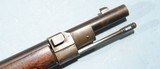 SUPERIOR AND MATCHING GERMAN MAUSER MODEL 1871 BOLT ACTION 11X60 CAL. INFANTRY RIFLE DATED 1884 W/BAVARIAN ARTILLERY REGIMENTAL MARKINGS. - 10 of 11