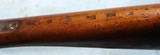 SUPERIOR AND MATCHING GERMAN MAUSER MODEL 1871 BOLT ACTION 11X60 CAL. INFANTRY RIFLE DATED 1884 W/BAVARIAN ARTILLERY REGIMENTAL MARKINGS. - 8 of 11
