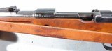 SUPERB MAUSER-OBERNDORF PRE-K98K BANNER/1934 8MM DEUTSCHES REICHSPOST RIFLE. - 8 of 11