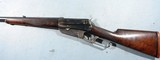 RARE WINCHESTER MODEL 1895 DELUXE .405 W.C.F. CAL. RIFLE CIRCA 1904 WITH LETTER. - 3 of 8
