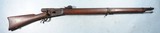 SWISS VETTERLI M81 OR 1881 .41 SWISS (10.4 x 38) RIMFIRE MILITARY RIFLE. - 1 of 11