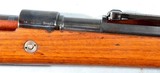PRE WW2 J.P. SAUER MAUSER PRE K98K S/147/G CODE 1934-35 8MM HEER RIFLE WITH R.F.V. STAMP ON BUTT. - 3 of 8