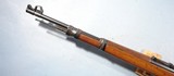 PRE WW2 GERMAN MAUSER S/42G CODE 8MM MODEL 98 98K PRE K98K 8MM RIFLE, CIRCA 1935. - 6 of 8