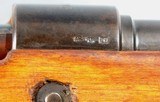 PRE WW2 GERMAN MAUSER S/42G CODE 8MM MODEL 98 98K PRE K98K 8MM RIFLE, CIRCA 1935. - 3 of 8