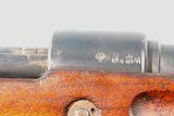 WW2 MAUSER KARABINER DATED 1920 GEW 98 S28 K98B STYLE 8MM MILITARY PRE-WW2 RIFLE. - 3 of 11