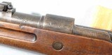 ORIGINAL & MATCHING PRE WW2 GERMAN AMBERG MAUSER KAR98A 98 PRE K98K G98 8MM MAUSER DOUBLE DATE 1918 / 1920 RIFLE. - 6 of 9