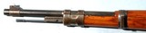 MAUSER OBERNDORF BANNER 1938 NATIONALIST CHINESE CONTRACT K98K 8MM MILITARY RIFLE, CIRCA 1938-39. - 5 of 11
