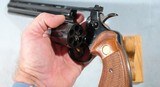 1981 NEW IN BOX COLT PYTHON 8" BLUE D.A. .357 MAGNUM REVOLVER. - 5 of 6