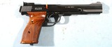 NEW IN BOX SMITH & WESSON MODEL 41 7" .22LR SEMI-AUTO TARGET PISTOL. - 2 of 3