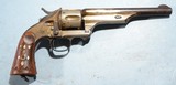 MERWIN & HULBERT FIRST MODEL OPEN TOP .44 CAL. ARMY REVOLVER CIRCA 1877-78. - 1 of 8
