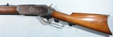 WINCHESTER MODEL 1876 LEVER ACTION .45-75 CAL. 28” OCTAGON BARREL RIFLE CIRCA 1884. - 3 of 10