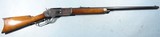 WINCHESTER MODEL 1876 LEVER ACTION .45-75 CAL. 28” OCTAGON BARREL RIFLE CIRCA 1884. - 1 of 10