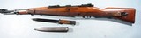 MAUSER OBERNDORF K98K PORTUGUESE OR PORTUGESE CONTRACT 8MM INFANTRY RIFLE CA. 1937 W/ MATCHING # BAYONET. - 6 of 9
