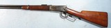 WINCHESTER MODEL 1894 LEVER ACTION.32-40 W.C.F. CAL. SADDLE RING CARBINE CA. 1908. - 2 of 8