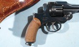SUPERIOR RUSSO-JAPANESE WW1 and WW2 JAPANESE TYPE 26 REVOLVER WITH HOLSTER. - 3 of 7