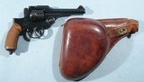 SUPERIOR RUSSO-JAPANESE WW1 and WW2 JAPANESE TYPE 26 REVOLVER WITH HOLSTER. - 1 of 7