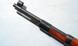 WW2 GERMAN MAUSER K98a DOU/44 RIFLE. - 8 of 8